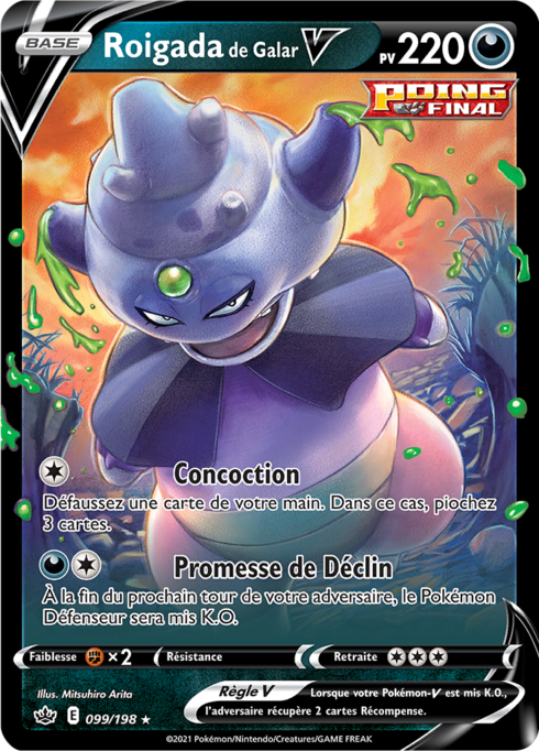 Roigada de Galar V - Règne de glace - 099/198