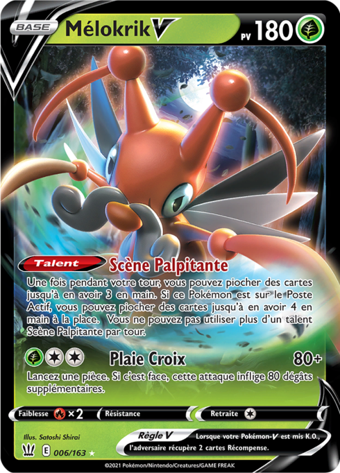Melokrik V - Style de combat - 006/163