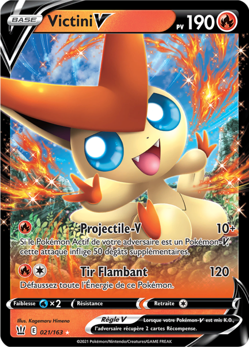 Victini V - Style de combat - 021/163