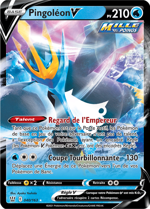 Pingoleon V - Style de combat - 040/163