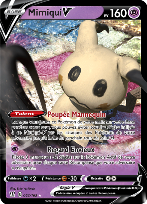 Mimiqui V - Style de combat - 062/163