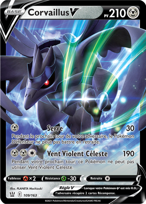 Corvaillus V - Style de combat - 109/163