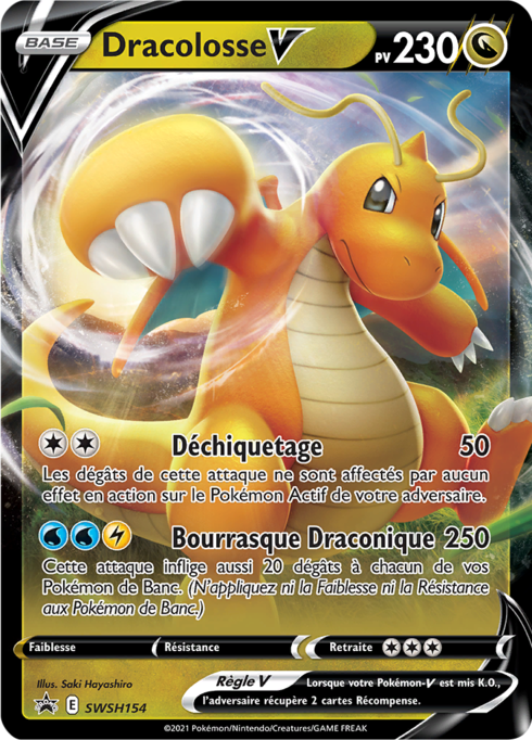 Dracolosse V - Promo - SWSH154