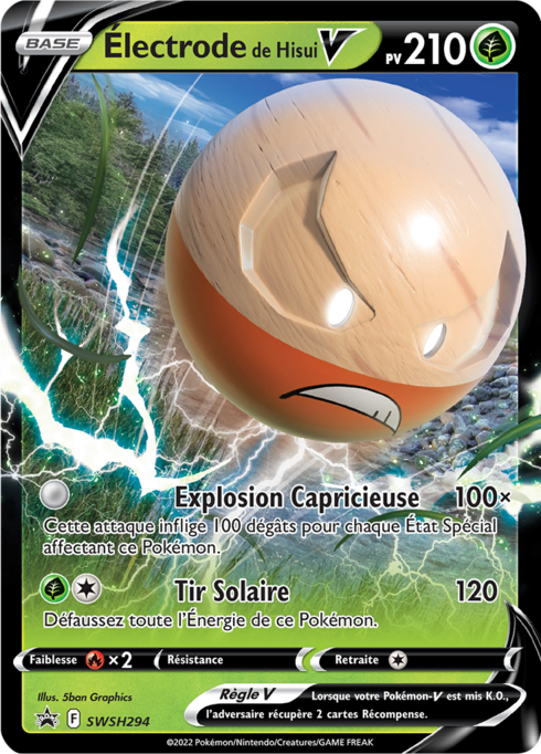 Électrode V - Promo - SWSH294