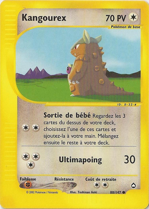 Kangourex Reverse - Aquapolis  - 88/149