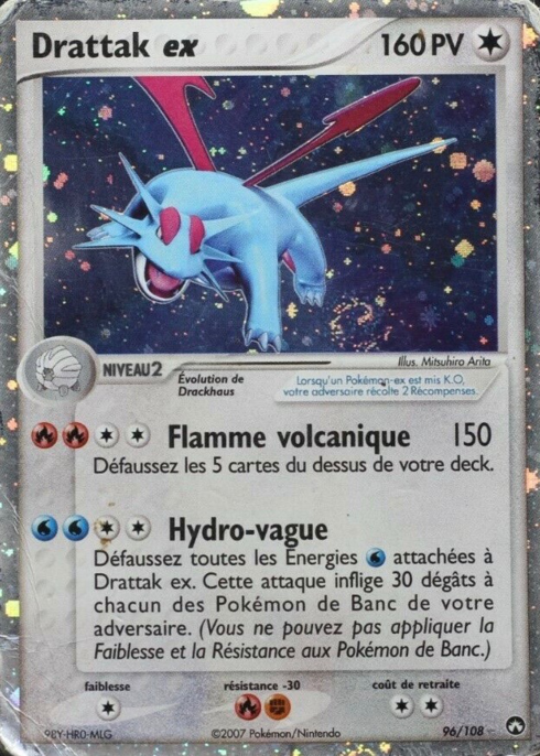 Drattak ex - Bloc Ex Gardiens du pouvoir - 96/108