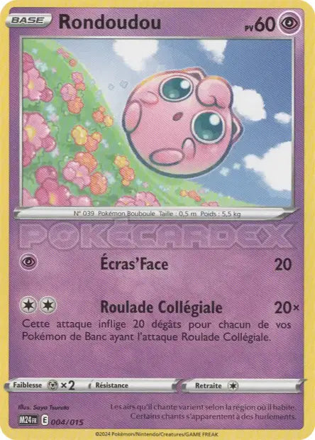 Rondoudou - Mac Donald  2024- 004/015