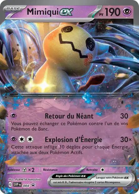 Mimiqui Ex -Promo - SVP004