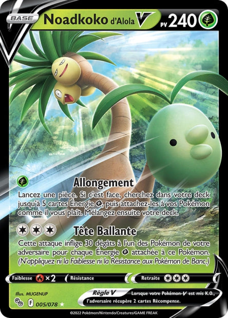 Noadkoko V - Pokémon Go - 005/078