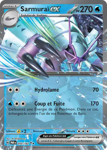 Sarmurai Ex - Faille Paradoxe - 050/182