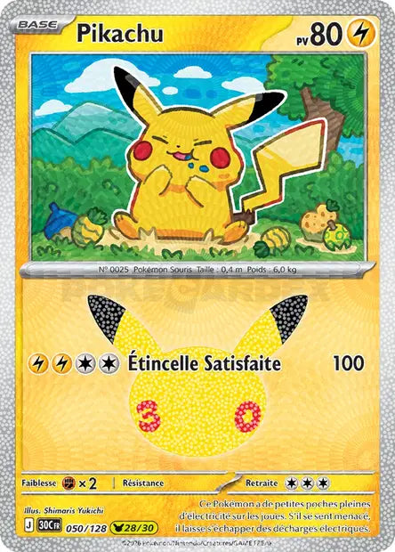 Pikachu Holo - 30e Anniversaire -050/128