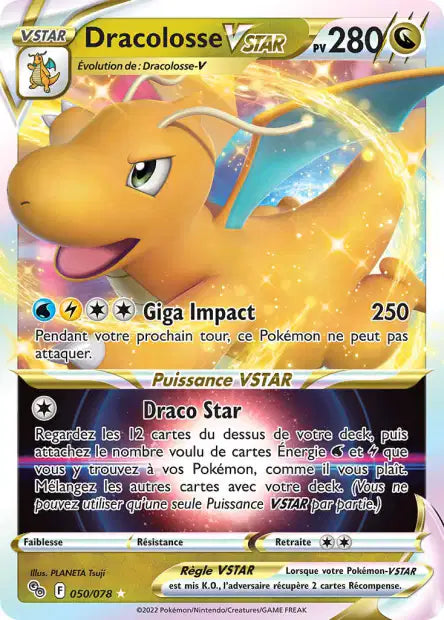 Dracolosse V star - Pokemon Go  - 050/078