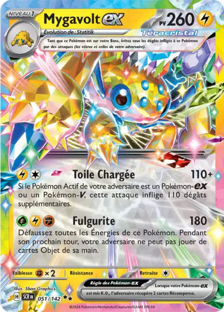 Mygavolt Ex - Couronne Stellaire - 051/142