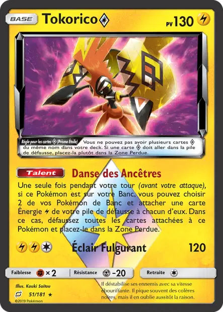 Tokorico Prisme - Duo de choc - 51/181