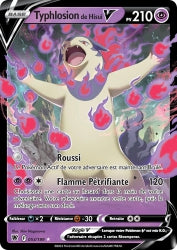 Typhlosion V - Astres Radieux -053/189