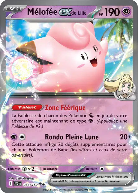 Melofee Ex -Aventure Ensemble- 056/131