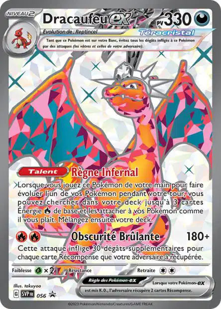 Dracaufeu Ex Full art - Promo  - SVP056