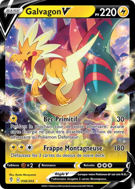 Galvagon V -Evolution Céleste - 058/203