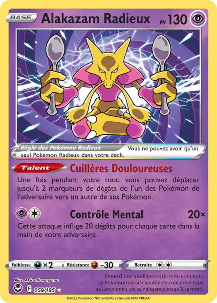 Alakazam Radieux - Tempête argentée - 059/195