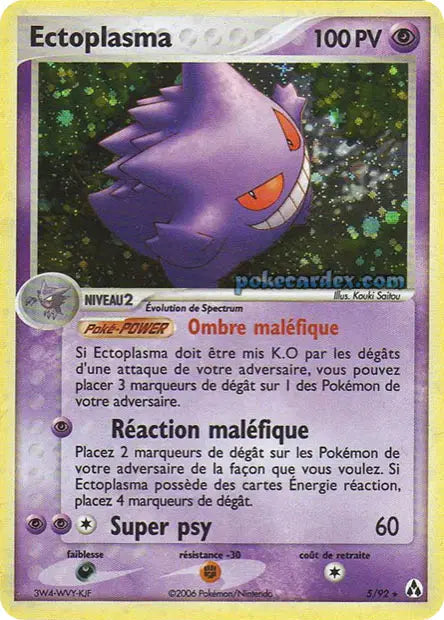 Ectoplasma Holo - Bloc Ex Créateur de Légende - 5/92