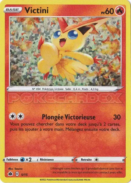 Victini holo - Mac Donalds 2022 - 5/15