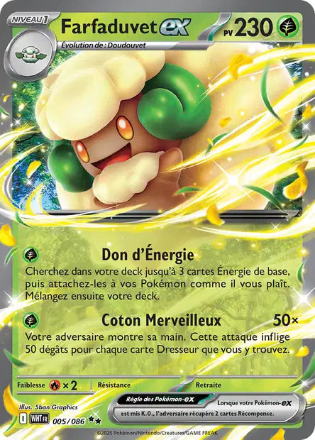 Farfaduvet Ex  - Flamme Blanche  - 005/086