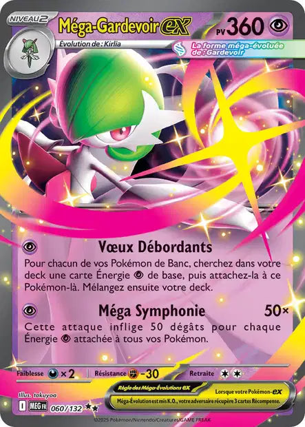 Mega Gardevoir Ex  -Méga Evolution  - 60/132