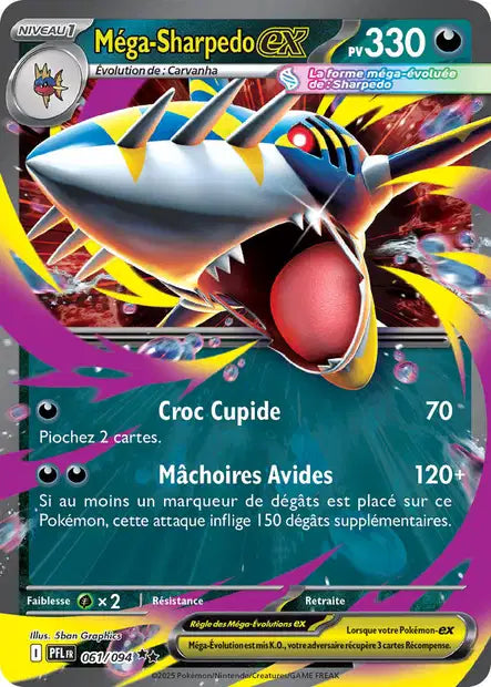 Mega Sharpedo Ex - Flammes Fantasmagoriques -061/94