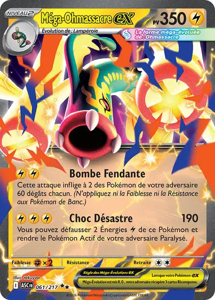 Mega Ohmassacre Ex - Héros Transcendants  - 061/217