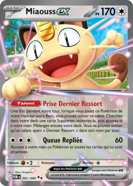 Miaouss Ex - Equilibre Parfait -062/088