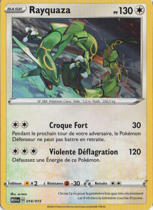 Rayquaza  -Mac Donal 2024-014/015