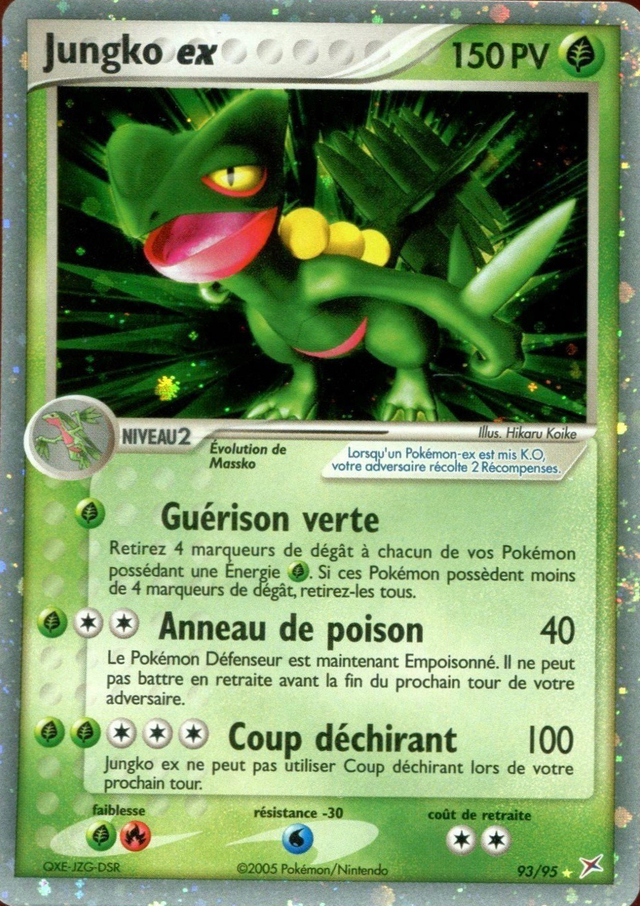 Jungko ex - Bloc Ex Team Aqua Magma - 93/95