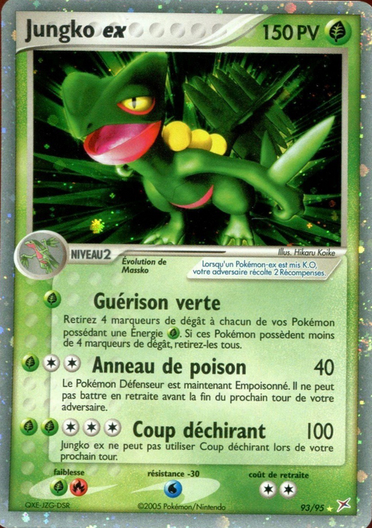 Jungko ex - Bloc Ex Team Aqua Magma - 93/95