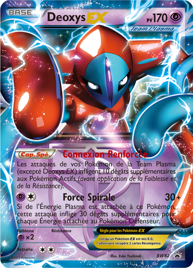 Deoxys Ex - Promo  - BW82