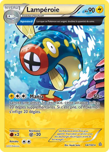 Lampéroie Semi Full art  - Xy Primo -choc - 64/160