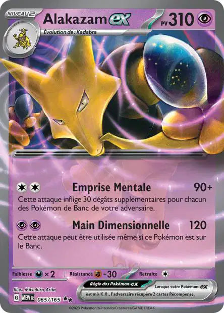 Alakazam Ex - 151- 065/165