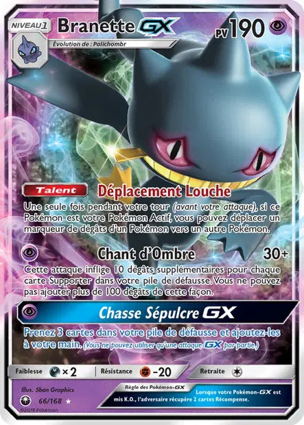 Branette Gx - Tempete Céleste - 66/168