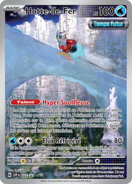 Hotte-de-fer  - Promo  - SVP066