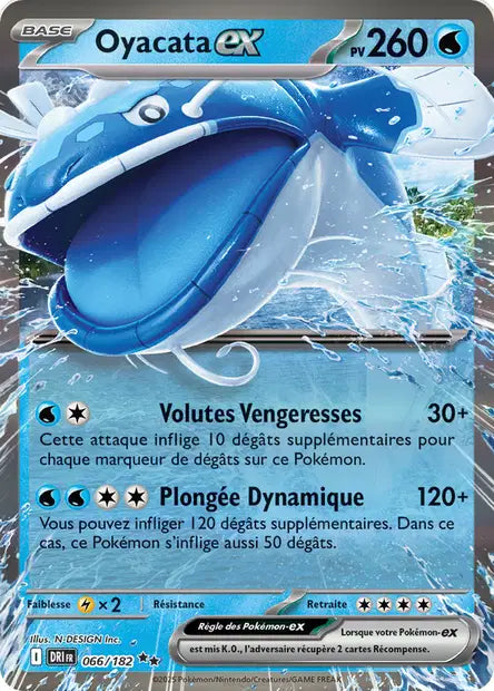 Oyacata Ex - Rivalités Destinées -066/182