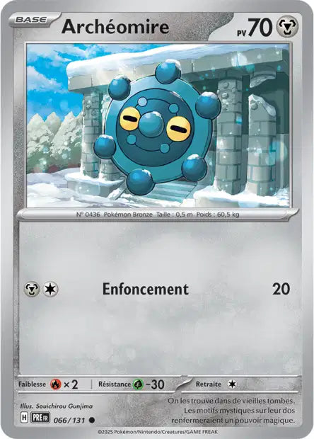 Archeomire Pokeball - Evolutions Prismatiques - 066/131