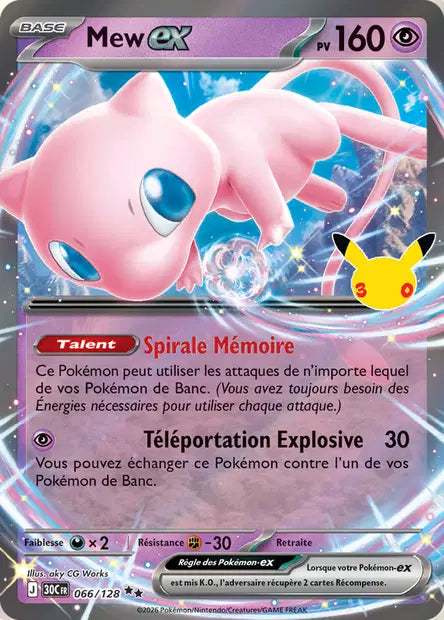 Mew Ex - 30e Anniversaire -066/128