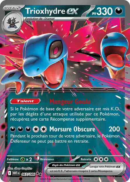 Trioxhydre Ex  - Flamme Blanche  - 067/086