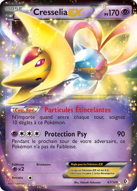 Cresselia Ex - Frontières Franchies - 67/149
