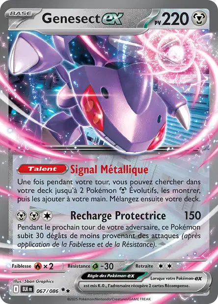 Genesect Ex - Foudre Noire - 067/086