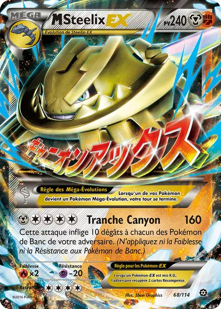 M Steelix Ex - XY Offensive vapeur - 68/114