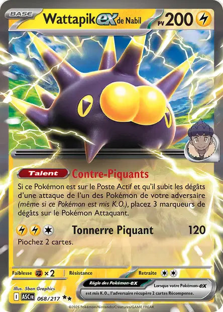 Wattapik Ex - Héros Transcendants  - 068/217