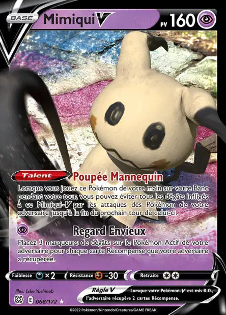 Mimiqui V - Stars Etincelantes - 068/172