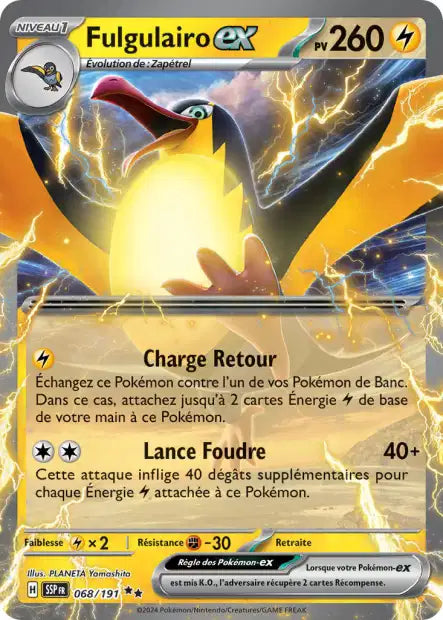 Fulgulairo Ex - Etincelles Déferlantes - 068/191