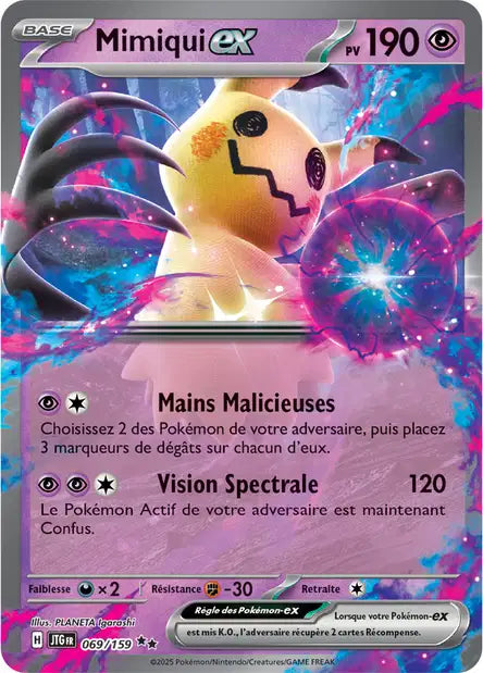 Mimiqui Ex - Aventure Ensemble - 069/131