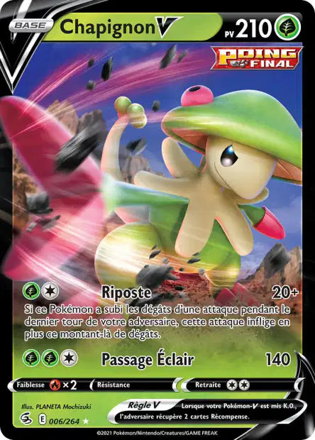 Chapignon V - Poing de fusion - 006/264